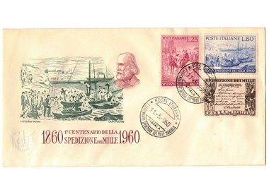 VATICAN 1960 FDC (Capitolum) Expedition of the Thousand
