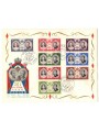 FDC MONACO 1956 Matrimonio Reale 1 busta nv