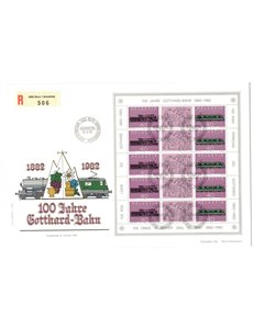 FDC SWITZERLAND 1982 Gotthard Railway (MF) 1 cover nv
