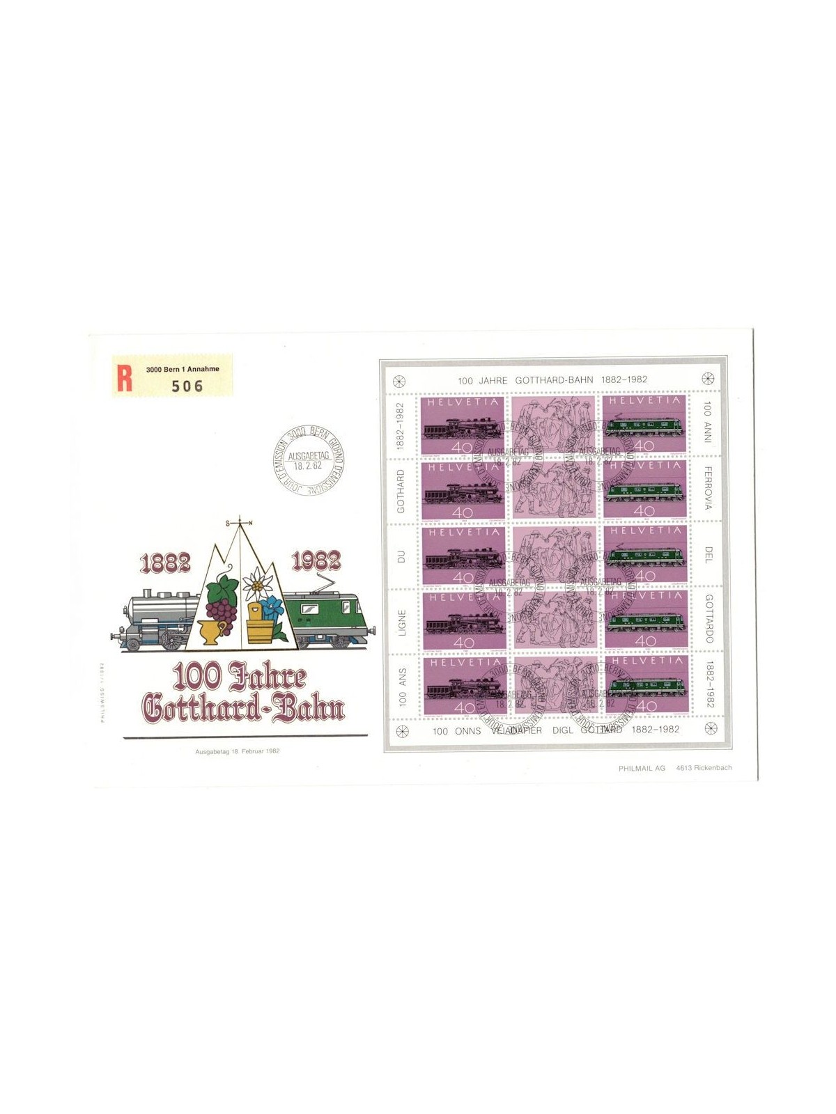 FDC SVIZZERA 1982 Ferrovia del Gottardo (MF) 1 busta nv