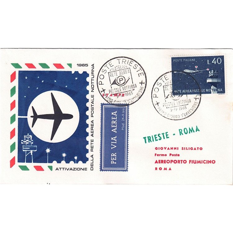 ITALIA 1965 FDC (Roma) Rete aerea postale