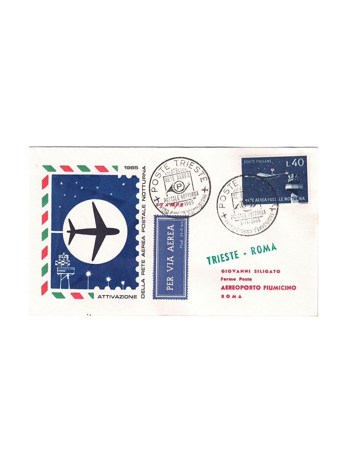 ITALIA 1965 FDC (Roma) Rete aerea postale