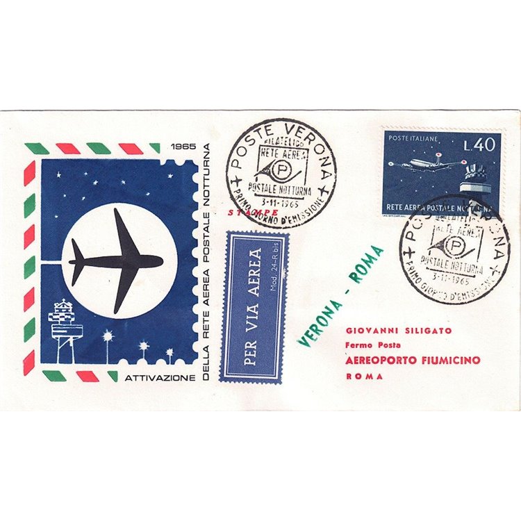 ITALIA 1965 FDC Rete aerea postale