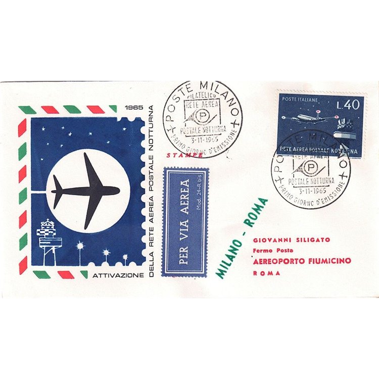 ITALIA 1965 FDC Rete aerea postale