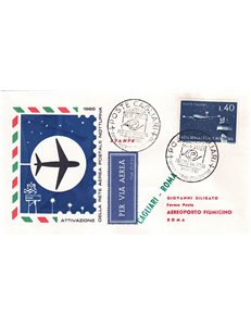 ITALIA 1965 FDC Rete aerea postale