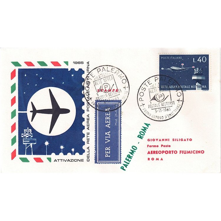 ITALIA 1965 FDC Rete aerea postale