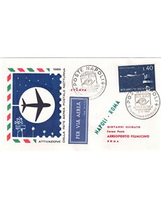 ITALIA 1965 FDC Rete aerea postale
