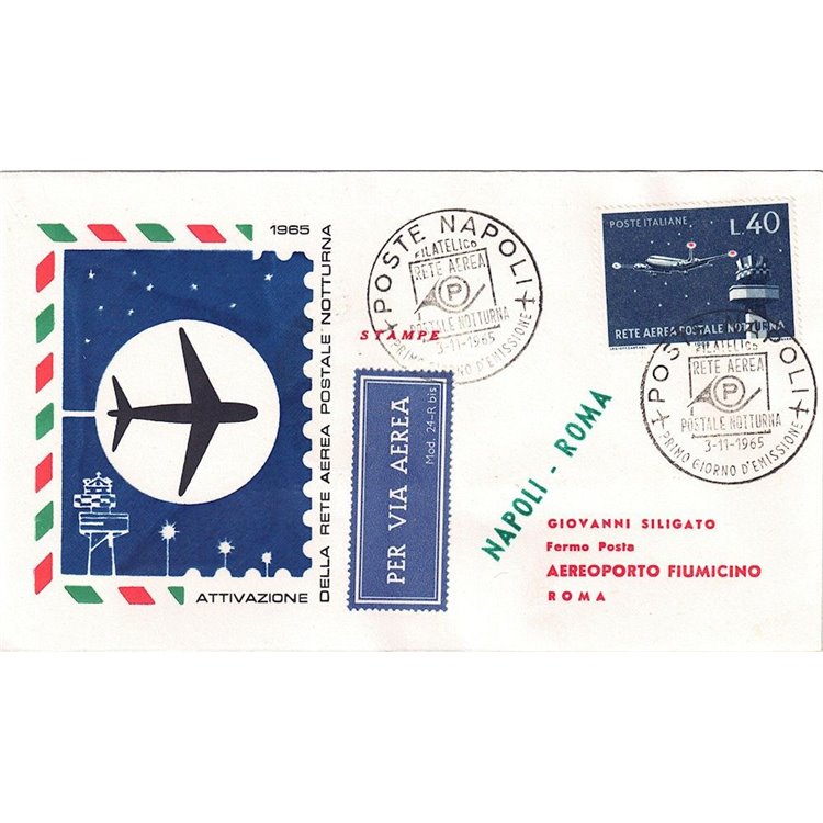ITALIA 1965 FDC Rete aerea postale