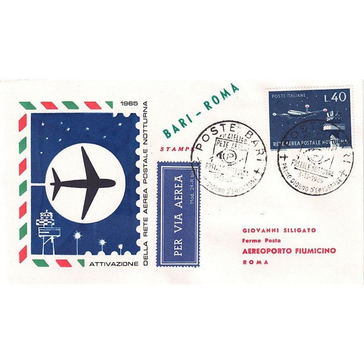 ITALIA 1965 FDC Rete aerea postale