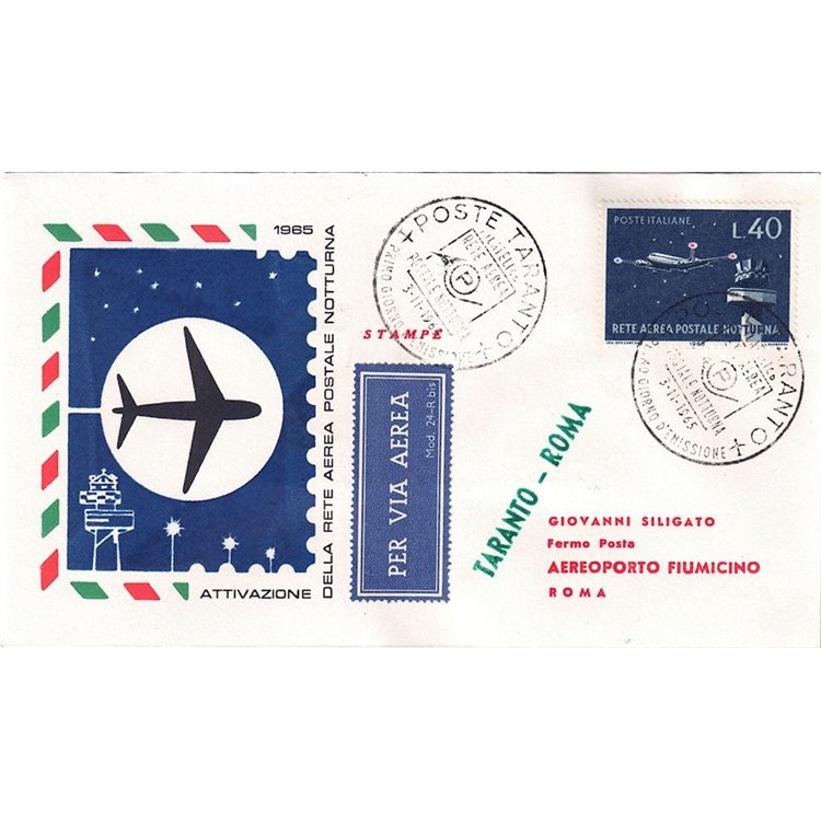ITALIA 1965 FDC Rete aerea postale