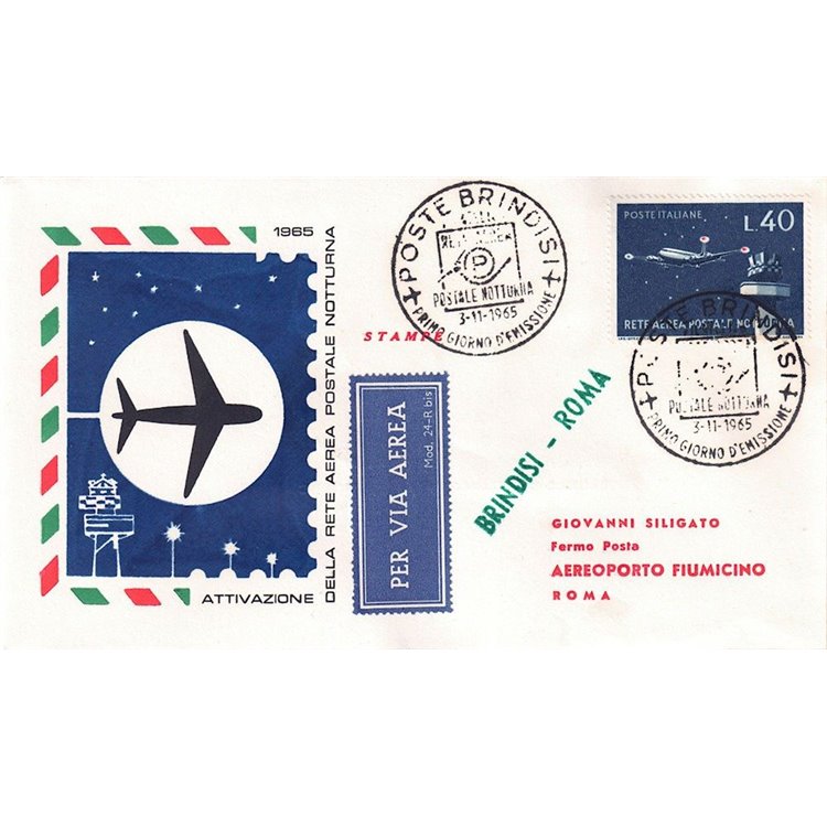 ITALIA 1965 FDC Rete aerea postale