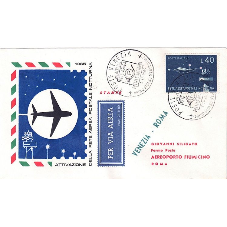 ITALIA 1965 FDC Rete aerea postale