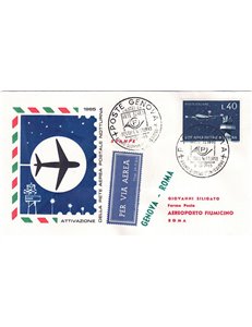 ITALIA 1965 FDC Rete aerea postale