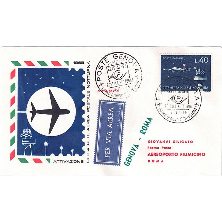 ITALIA 1965 FDC Rete aerea postale