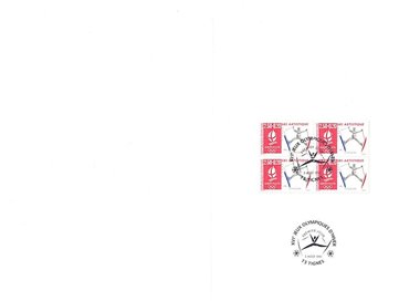 FDC FRANCE 1991 Olympic Games Albertville (Tignes)