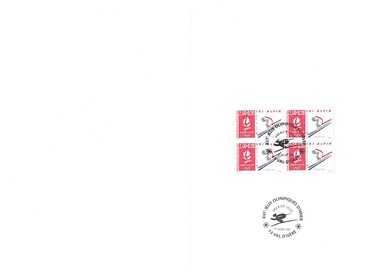 FDC FRANCE 1991 Albertville Olympic Games (Val d'Isère)