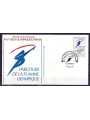 FDC FRANCIA 1991 Giochi Olimpici di Albertville (Fiamma Olimpica)