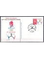 FDC FRANCIA 1991 Giochi Olimpici di Albertville (Sci acrobatico)