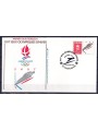 FDC FRANCIA 1990 Giochi Olimpici di Albertville (Salto con gli sci)
