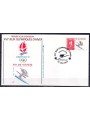 FDC FRANCIA 1990 Giochi Olimpici di Albertville (Sci di velocità)
