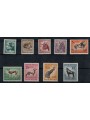 SOUTH AFRICA 1961 Ordinary series 9v MNH**