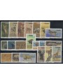 SOUTH WEST AFRICA 1980 Fauna, animals 20v MNH**