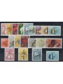 SOUTH AFRICA 1974 Ordinary series 20v MNH**