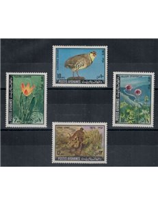 AFGHANISTAN 1972 Nature, flora and fauna 4v MNH**