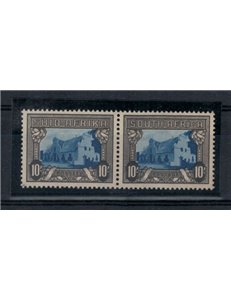 SOUTH AFRICA 1951 Ordinary series 2v MNH**