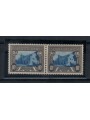 SOUTH AFRICA 1951 Ordinary series 2v MNH**