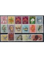 SOUTH AFRICA 1974 Ordinary series 17v MNH**
