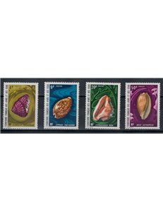 AFARS AND ISSAS 1972 Shells 4v MNH**