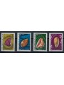 AFARS AND ISSAS 1972 Shells 4v MNH**