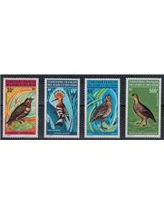 AFARS AND ISSAS 1972 Birds, airmail 4v MNH**