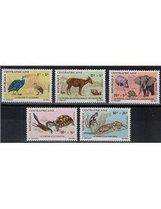 CENTRAL AFRICA 1971 Animals in fairy tales 5v MNH**