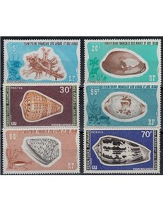 AFARS AND ISSAS 1976-77 Shells 6v MNH**