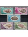 AFARS E ISSAS 1975 Conchiglie 5v MNH**