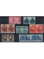SOUTH WEST AFRICA 1941-43 Overprinted 14v MNH**