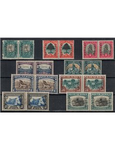 AFRICA DEL SUD 1950-51 Francobolli di servizio 18v MNH**