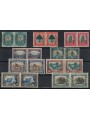 AFRICA DEL SUD 1950-51 Francobolli di servizio 18v MNH**