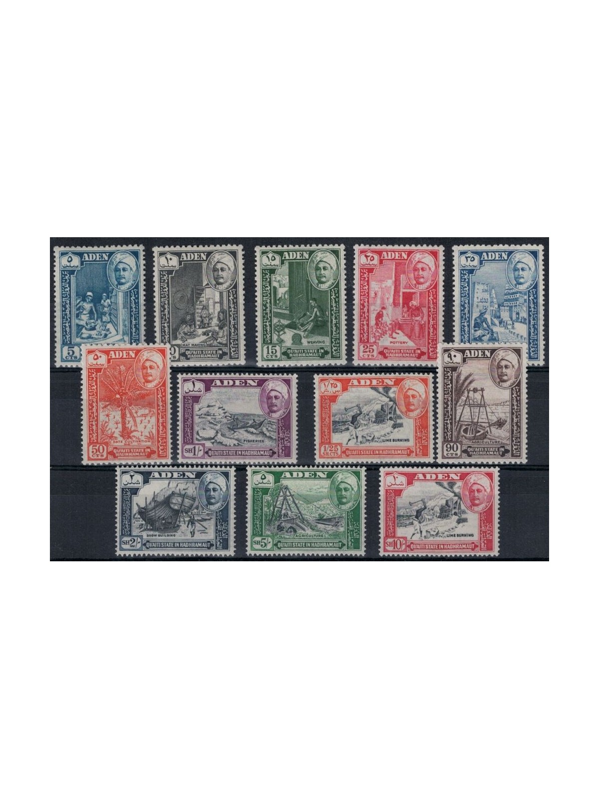 ADEN 1955 Ordinari, artigianato - Definitives, handicrafts 12v MNH**