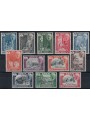 ADEN 1955 Definitives, handicrafts 12v MNH**