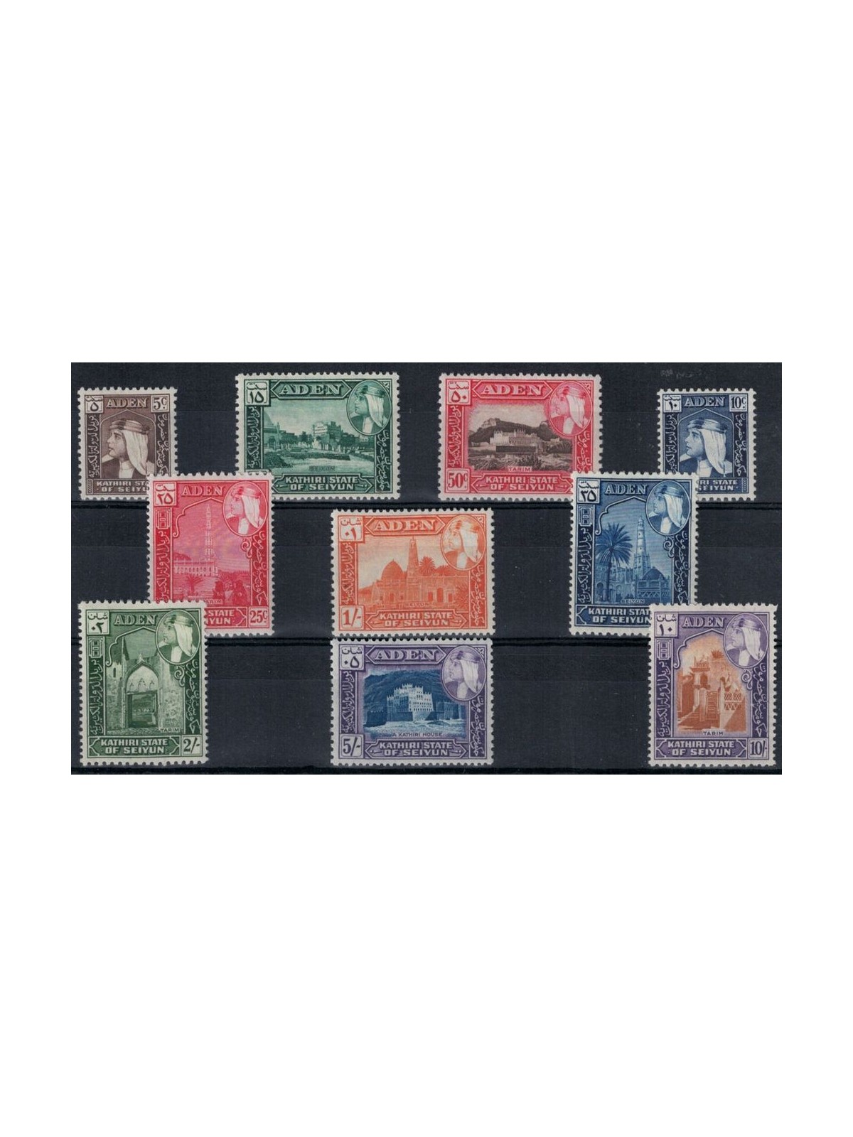 ADEN 1954 Serie ordinaria, Seiyun 10v MNH**