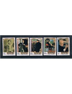 AITUTAKI 1974 Sir Winston Churchill 5v MNH**