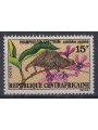 CENTRAL AFRICA 1973 Pygmy Chameleon MNH**
