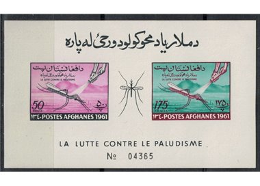 AFGHANISTAN 1961 Fight against malaria s/s MNH**