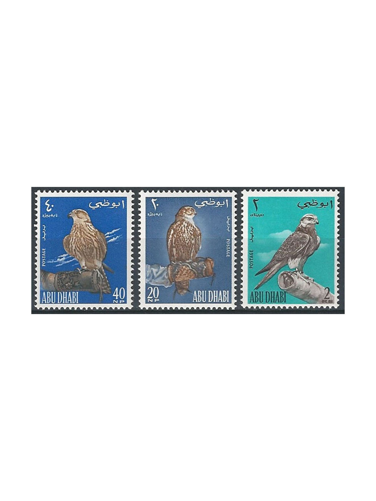 ABU DHABI 1965 Fauna, falchi 3v MNH**