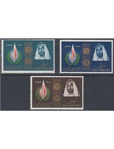 ABU DHABI 1968 Human Rights 3v MNH**