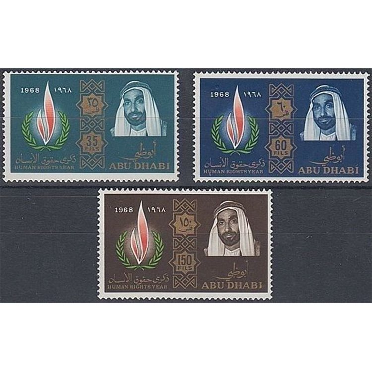 ABU DHABI 1968 Human Rights 3v MNH**