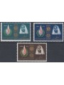 ABU DHABI 1968 Diritti umani 3v MNH**